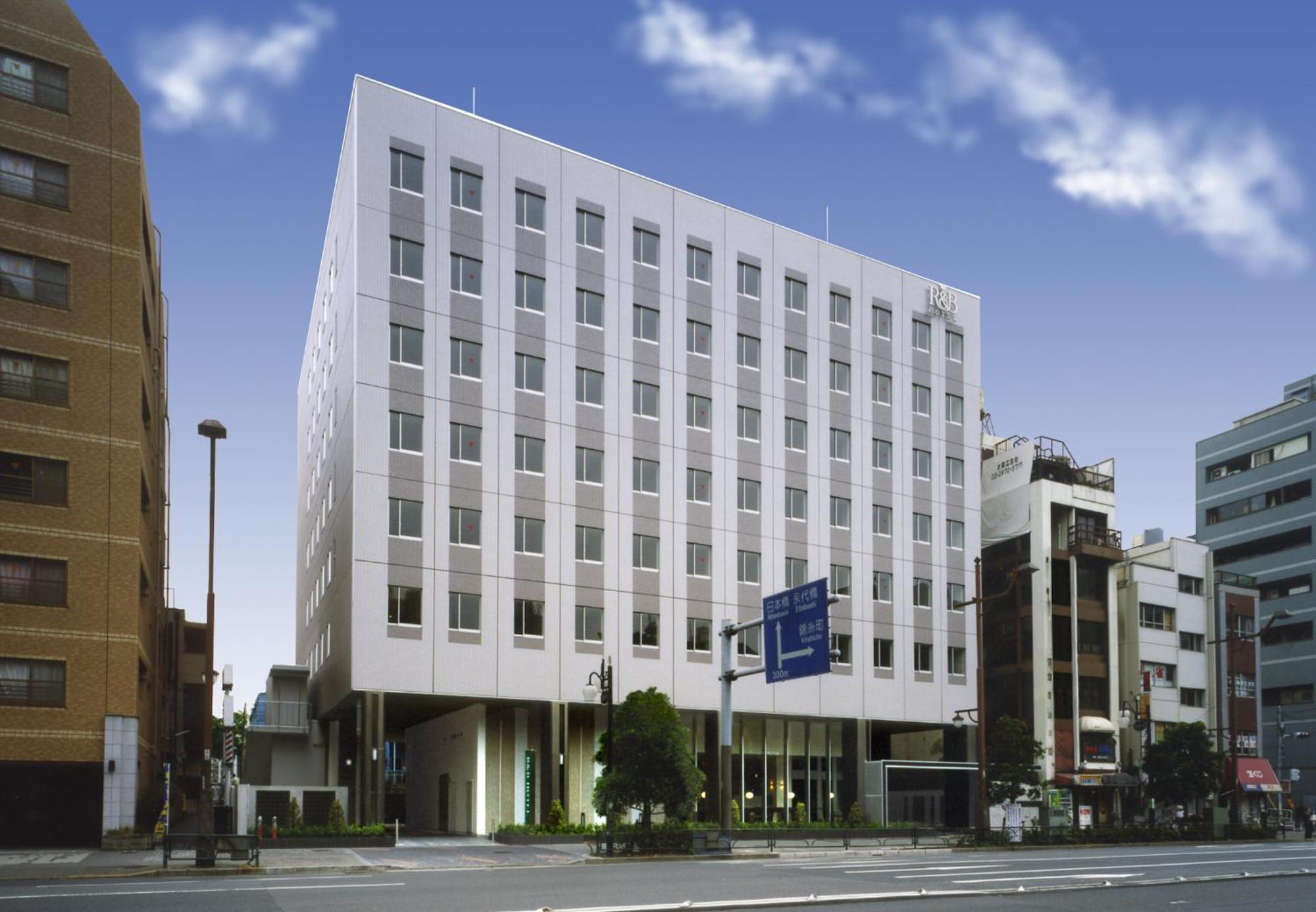 R&B Hotel Tokyo Toyocho Eksteriør billede